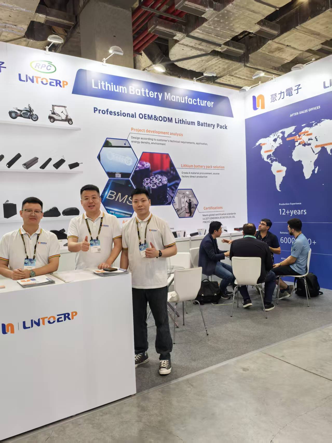 Safe and Reliable｜LN EnergyTech EU1542/EN50604/UL2271 Certified Batteries at Taipei Cycle Show